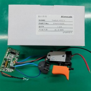 AI414MII 2G 스위치, 1개