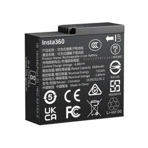 인스타360 Ace Po 2 배터리1800mAh, 1개