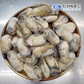 통영 굴 1kg 2kg 냉동 생굴