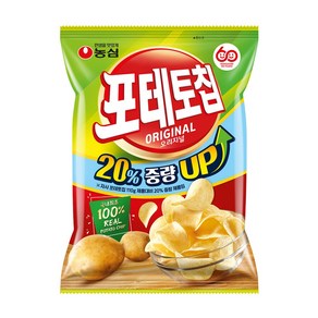 농심 포테토칩 오리지널 중 125g, 132g, 14개