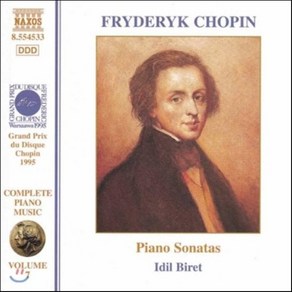 [CD] Idil Biet 쇼팽: 피아노 작품 전집 7 - 피아노 소나타 (Chopin: Complete Piano Music - Piano Sonatas)