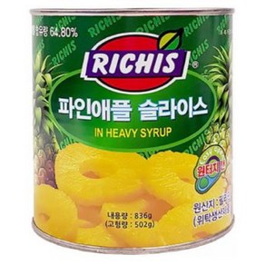 리치스 파인애플 슬라이스 통조림