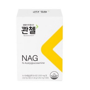 콴첼 NAG N-아세틸 글루코사민 30포, 31.56g, 1박스