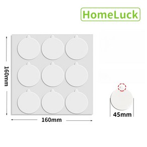 홈라크 초강력 원형 투명 양면테이프 직사각포장 업그레이드 신품, 45mm, 45개