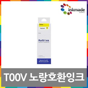 엡손 T00V 호환잉크 L3100 L3101 L3110 L3150 L1110 L3106 L3156 L5190 L5196 비정품잉크