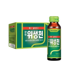 광동 위생천 75mlx10입, 10개, 75ml