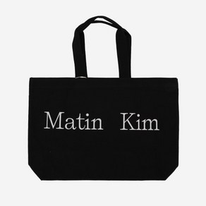 [당일발송] 2컬러 택1 마뗑킴 로고 에코백 리유저블 백 여성 가방 MATIN KIM LOGO ECOBAG MK2400BG042M + GRAD 정품보증택