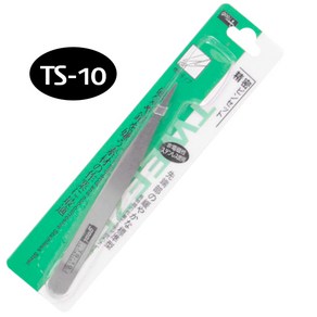 네일아트 (카드포장 정밀핀셋 TS-10) 쪽집게 미용 작업 diy 집게 TWEEZERS