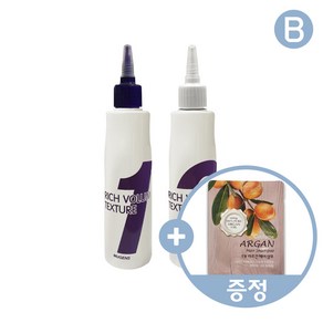 뮤겐스 리치 볼륨 텍스춰 펌 1제+2제 150ml, 상세페이지 참조, 1개