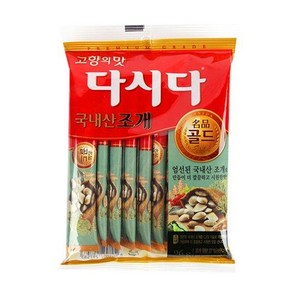 CJ 다시다 국내산 조개 96g(8gx12개) 24개입 BOX 식품 > 가루/조미료/향신료 설탕/소금/조미료 기타조미료, 96g, 2개