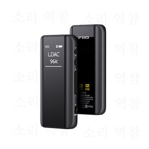 FiiO 피오 BTR15 블루투스 헤드폰 증폭기 3.5mm+4.4mm 밸런스드 DSD 디코딩 헤드셋 이어셋 DAC, BTR15 블랙