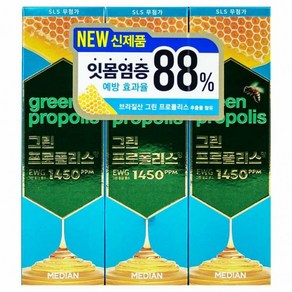 메디안 그린 프로폴리스향 퓨어민트 3개 100g x 홈패밀리치약