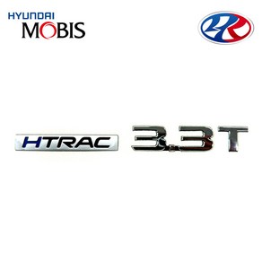 엠블럼-3.3T HTRAC (86313G9000)- G70