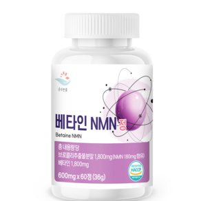 순수한줌 베타인 NMN 정 600mg x 60정, 60개, 1정