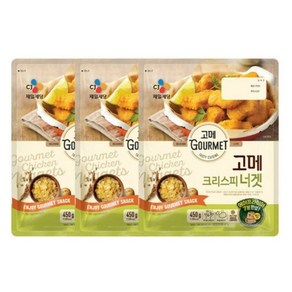 제일제당 고메 크리스피너겟 450g, 3개