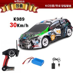 Wltoys 입문용 K989 K969 4WD 드리프트 레이싱 랠리 RC카, 1개