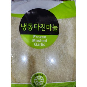 냉동 다진마늘 수입 1kg(중국) 운영푸드