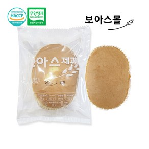 보아스제과 수제빵 제과점빵 카스테라빵 80g x 40개