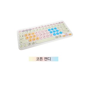 미리미리 로지텍 k380 키보드 키스킨 한글자판 루프, 홀로그램(영문)