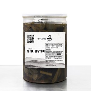 유리네 수제 명이나물 장아찌 1kg