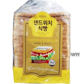 신라명과 샌드위치 식빵(대) 880gx2개/코스트코 빵