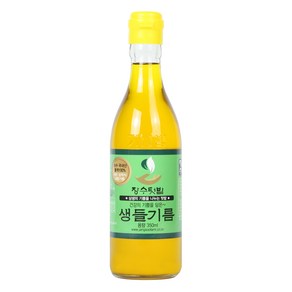 장수텃밭 국산 저온압착 생들기름 350ml