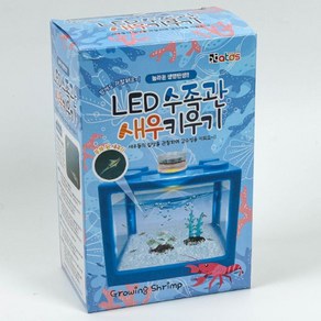 LED수족관새우키우기 eun*106Rb, 본상품선택, 1개