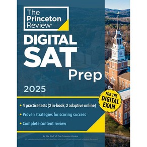 PRW DIGITAL SAT PREP 2025, THE PRINCETON REVIEW 편집부(저), Pinceton Review