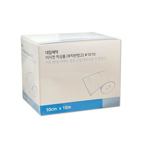 대일 이지컷 부직반창고 픽싱롤 5cmx10m / 10cmx10m / 15cmx10m, 1개