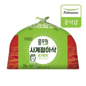 [G][풀무원] 생산직송 사계절 아삭 포기김치 (7kg), 1개, 7kg