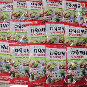 [클릭플라워] 다육식물 분갈이흙 배수잘되는흙 다용도 배양토 15리터 대용량, 1개, 15L