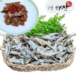 국산 햇 건갈치 볶음 조림용 1.5kg 말린풀치(어린갈치), 1박스