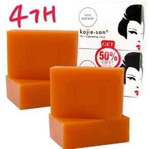 Kojie San Kojic Acid Soap 코지산 비누 65g x 4개