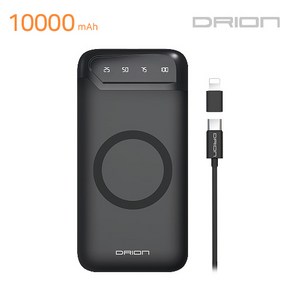 드리온 무선 충전 보조배터리 10000mAh