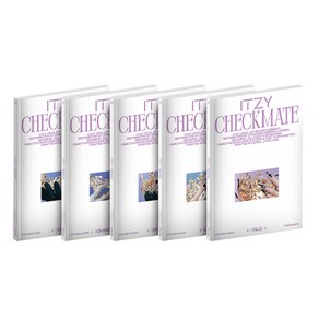 있지 체크메이트 일반반 스니커즈 노래 앨범 스탠다드에디션 굿즈 ITZY CHECKMATE STANDARD EDITION ALBUM SNEAKES 예지 리아 류진 채령 유나, [체크메이트] 리아 버전