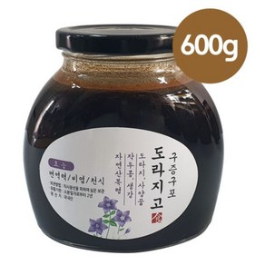 수제 흑도라지청 구증구포 도라지고 진액 600g, 1개입, 1개