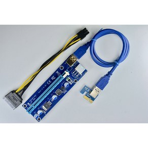 라이저카드 009s KC인증 최신형 LED PCIE -1X TO 16X