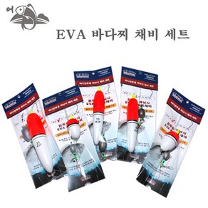 어피싱 EVA 소세지찌 채비, 막대찌 3호, 1세트