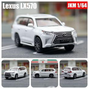 렉서스 LX600 미니어처 모델 JKM 1/64 프리미엄 SUV 장난감 자동차 무료 바퀴 다이캐스트 아연 합금 컬렉, 02 Lexus LX570 White, 1개