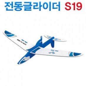 다빈치 전동글라이더 S19(3구 충전지 포함), 1개