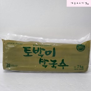 진솔식품 토박이 막국수 2kg, 1개