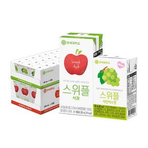[연세] 스위플 주스 48팩(사과200ml+샤인머스켓140ml), 0.2l, 1세트