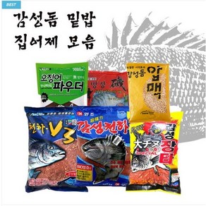 감성돔 집어제모음 황금비율 감성천하 V3 압맥 파우더 감성돔밑밥, 1개