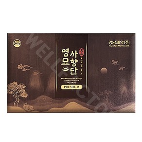 경남제약 영묘 사향단