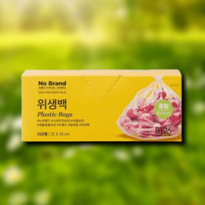 노브랜드 위생백(중)25x35cmx350매 1개 위생적인, 옵션1