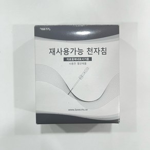 [머신니들]청화아날로그(50개입) 3F 속눈썹재료 반영구재료, 1개