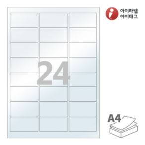 PL238 투명라벨지키미(보호용 필름) 24칸 A4라벨지, 25매