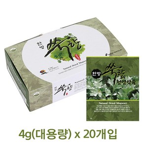 한방쑥향 천연약쑥 1박스(4g*20팩) 대용량 족욕 좌욕 안면스팀 반신욕 약쑥티백 쑥입욕제 쑥티백, 1개