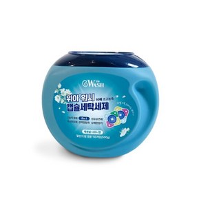 위아워시 5in1 캡슐세탁세제(50개입)+부직포가방 포함 일반 드럼겸용 세탁세제 고농축 액체세제