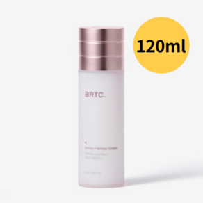 BRTC 엑스트라 퍼밍 토너 120ml, 1개